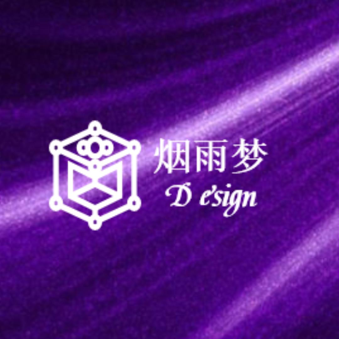 雨梦 Design