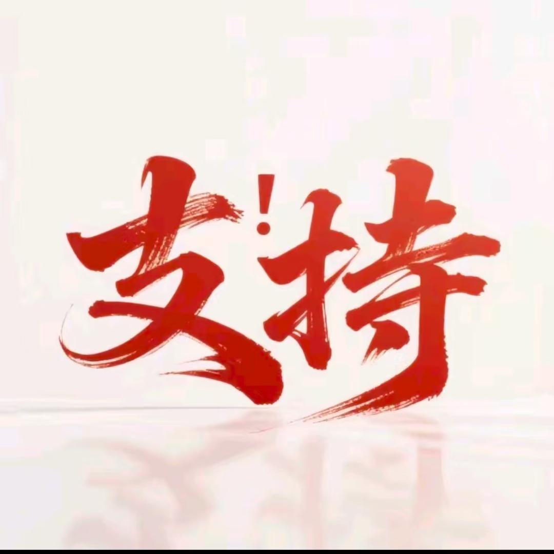 雪梨短剧