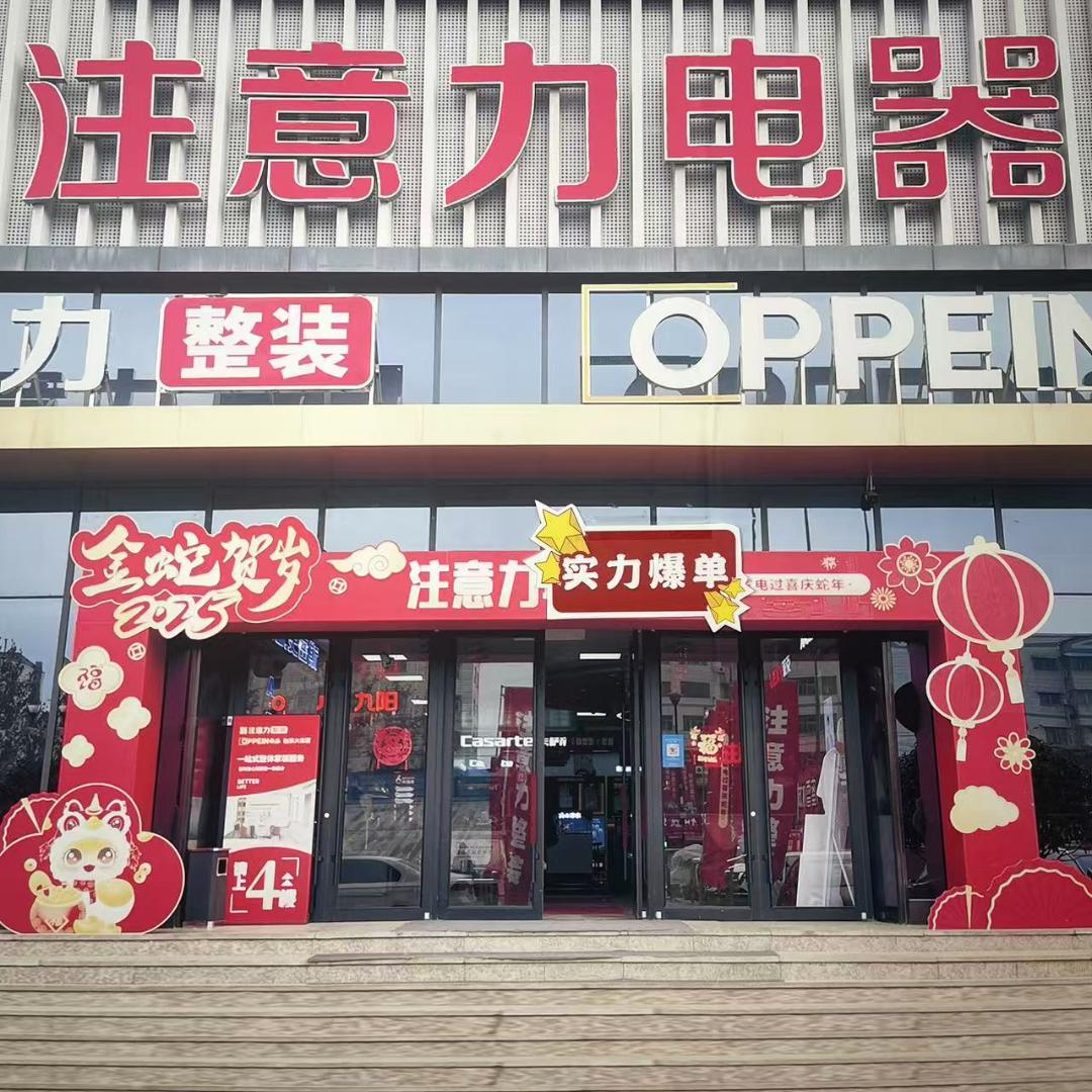 ZYL60285963