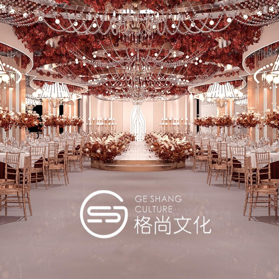 格尚文化·婚礼堂