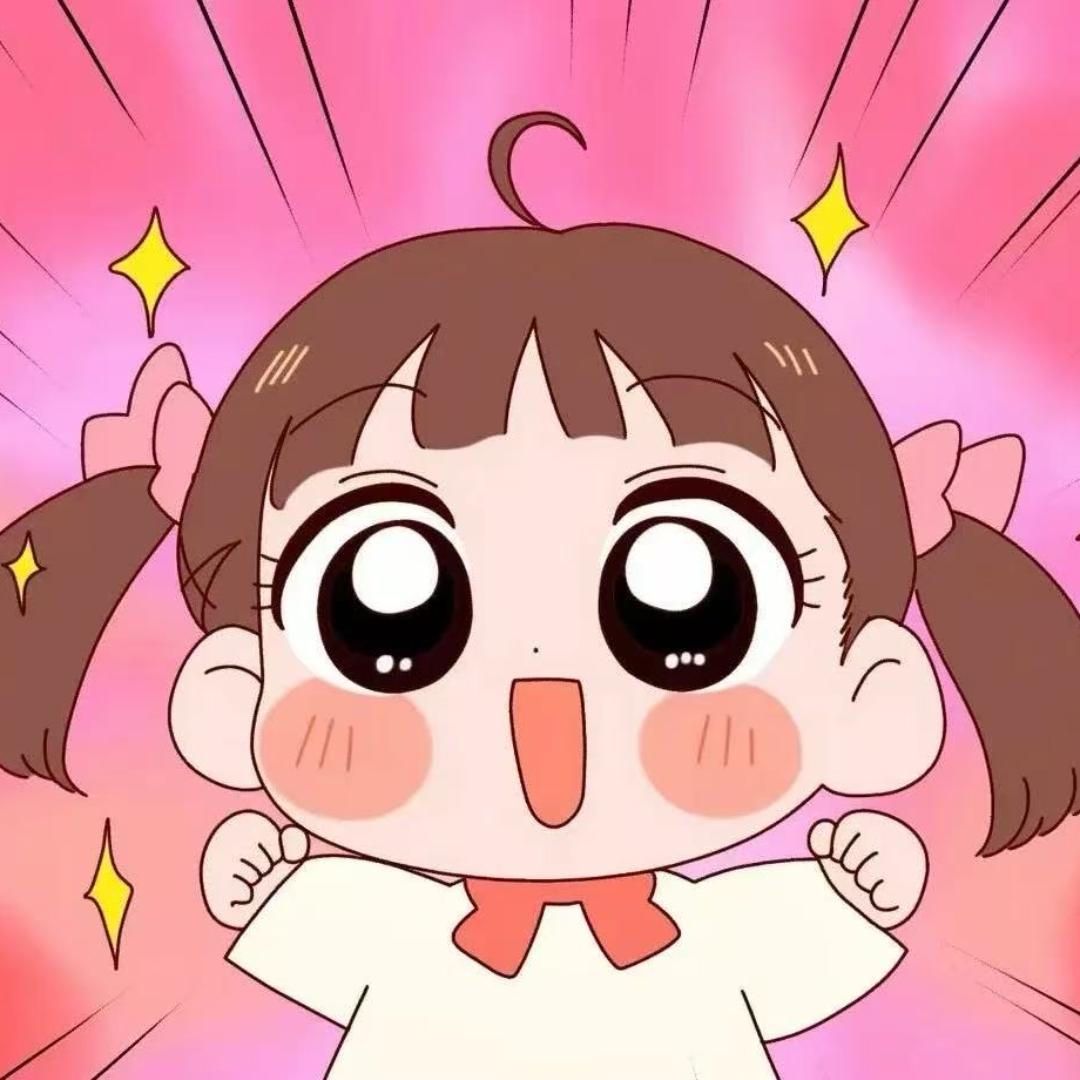娜娜酱