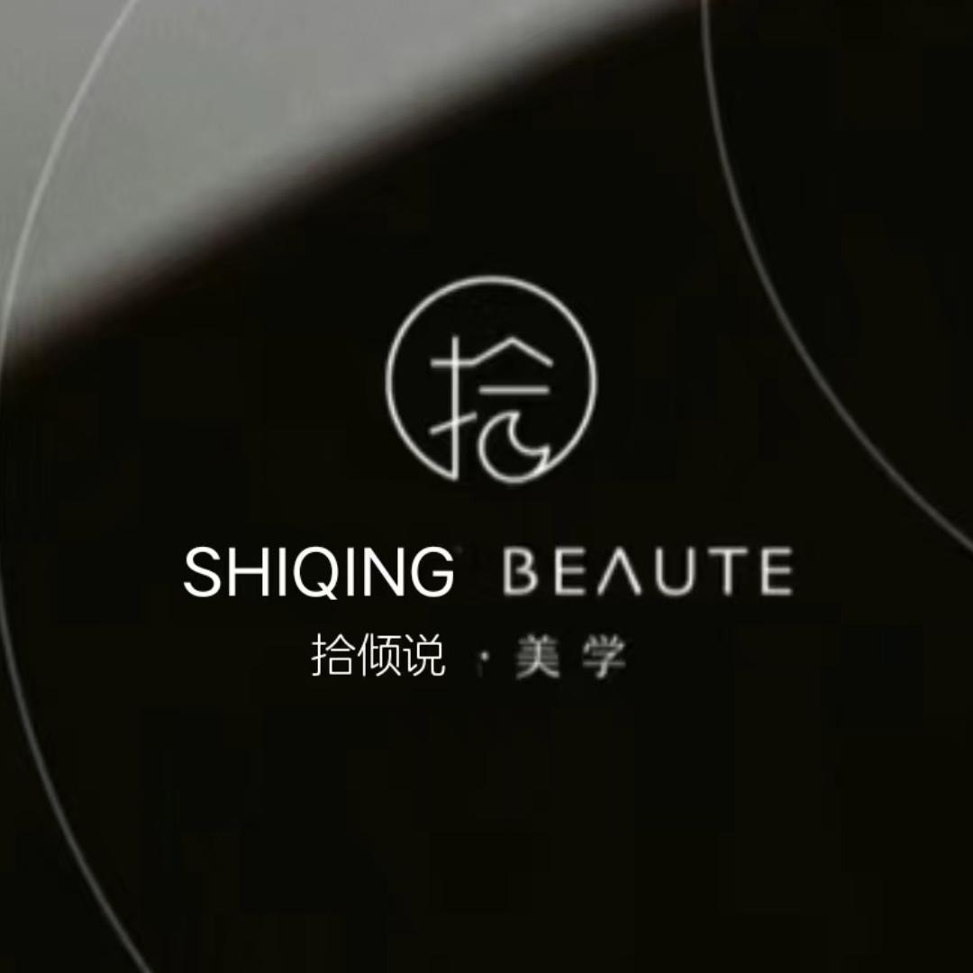 小园拆拆乐穿戴甲