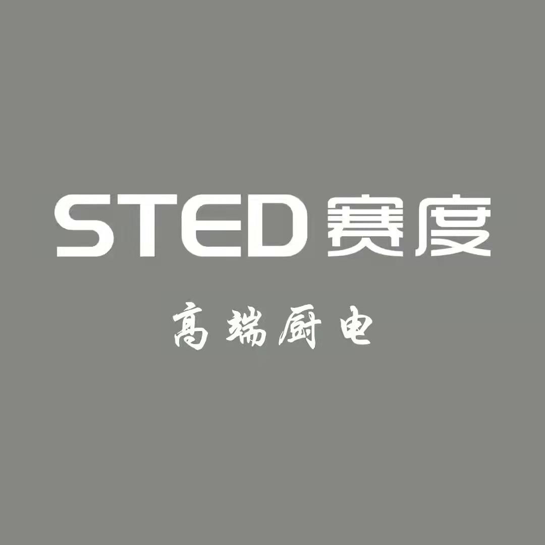 赛度联盟