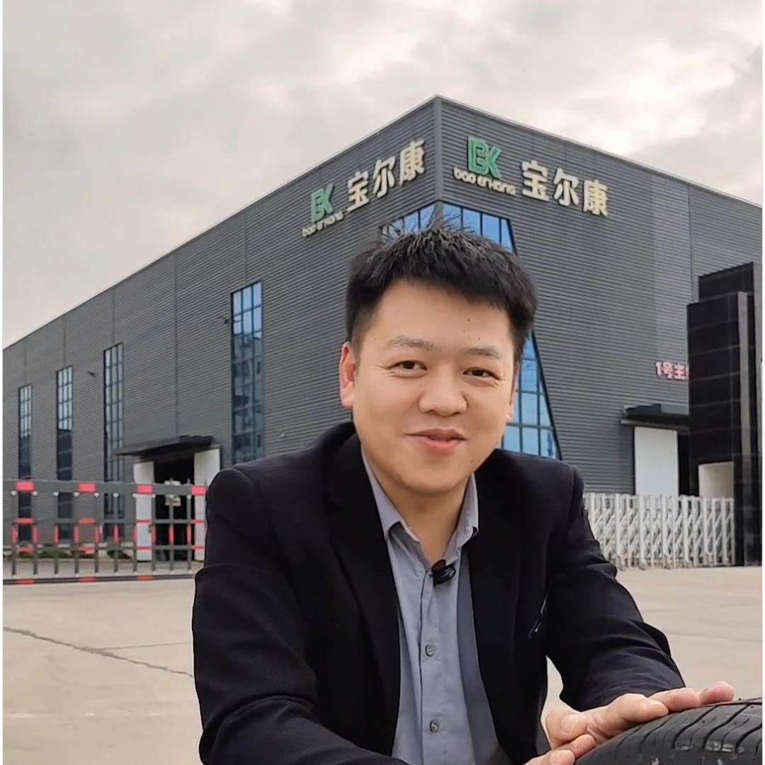 宝尔康新材欧松板