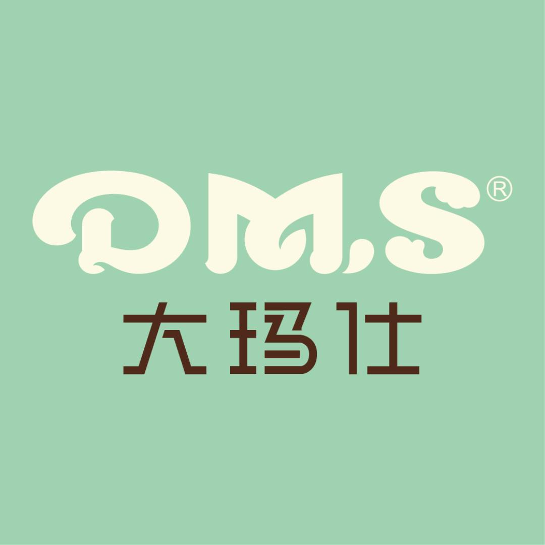 DMS大玛仕官方旗舰店