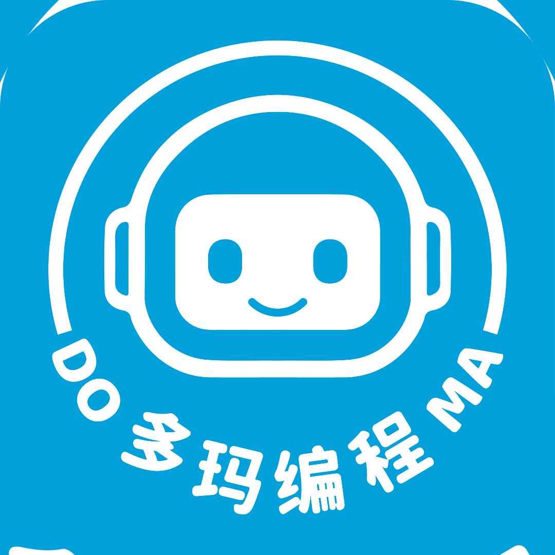 DOMA多玛少儿编程