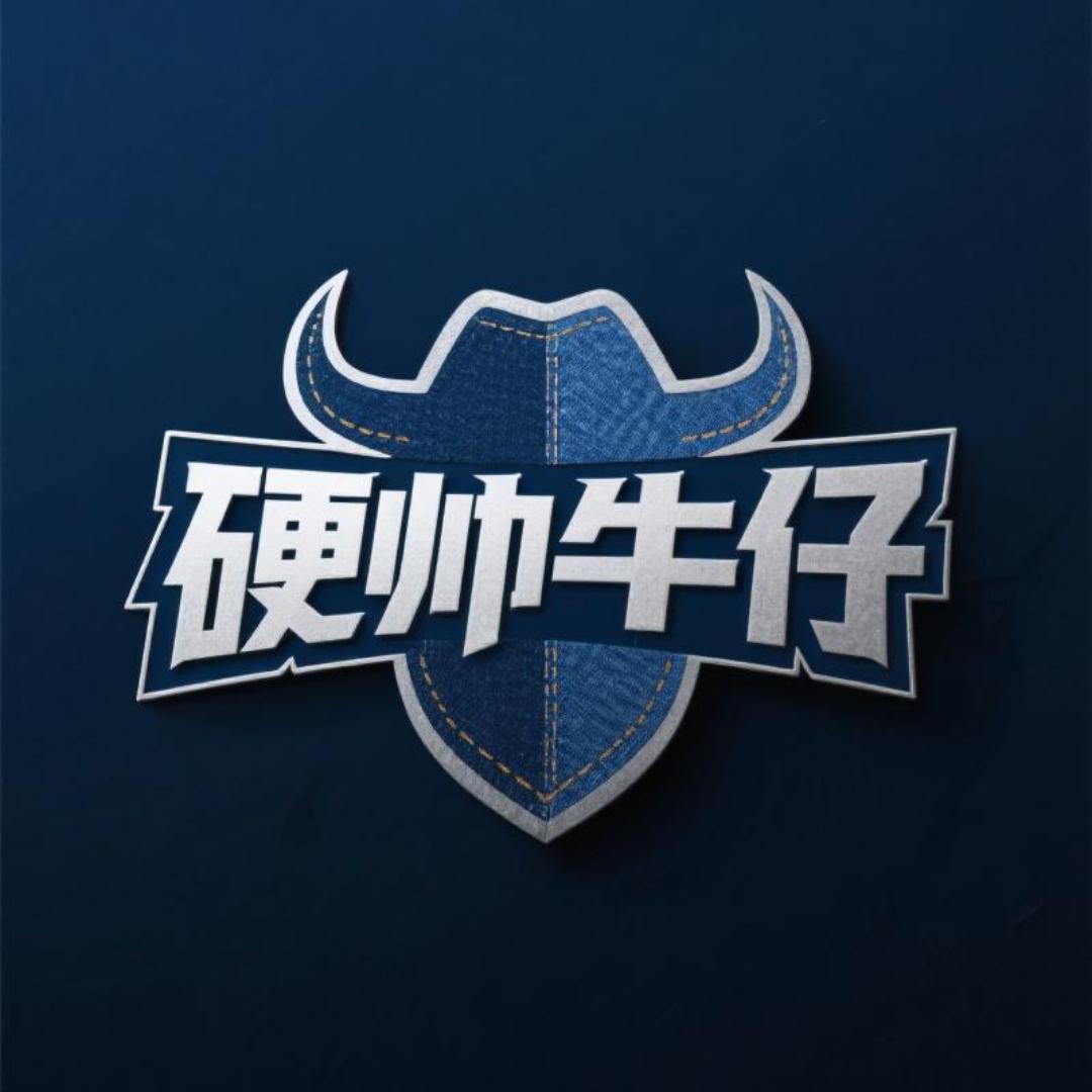 阮城时尚汇
