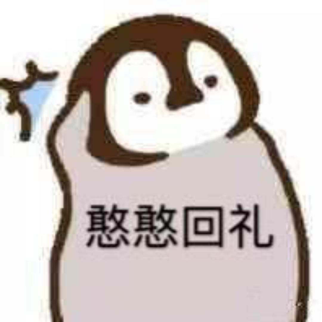 +7来了