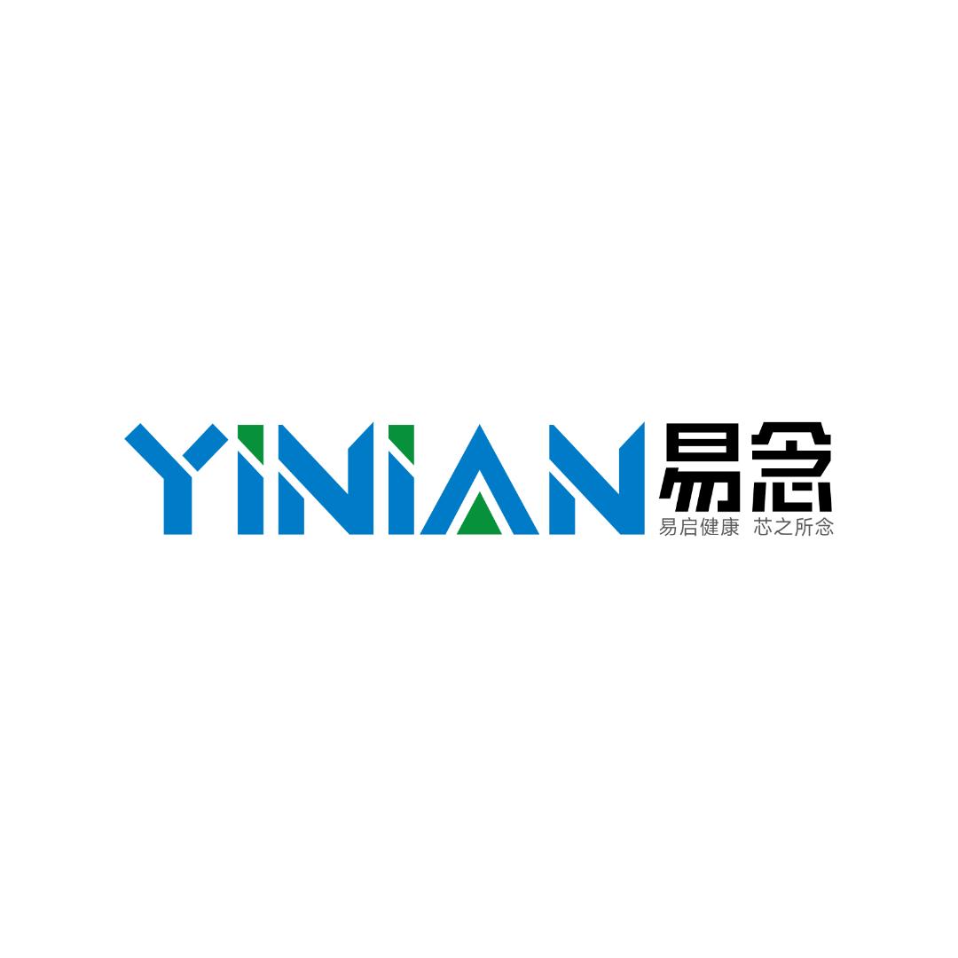 易念数字科技（山西）有限公司