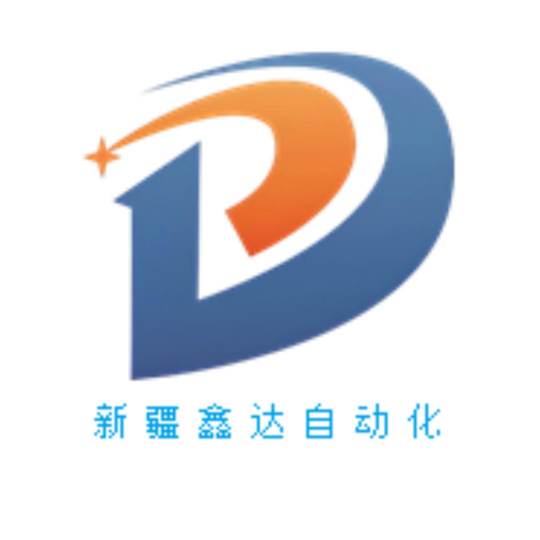 新疆鑫达自动化