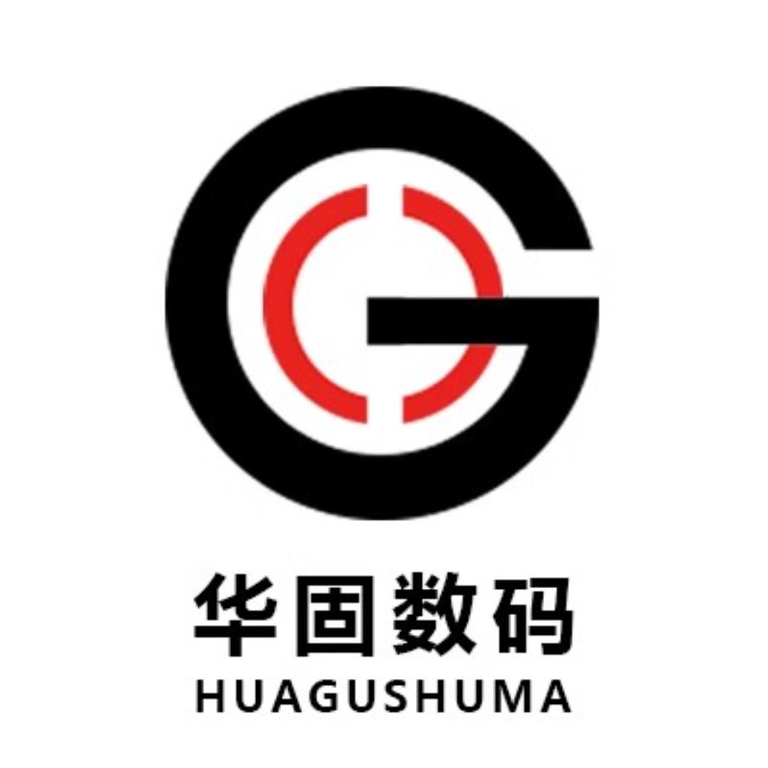 华固投影仪支架