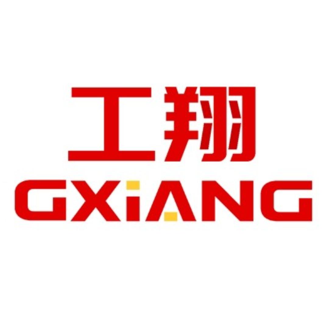 上海工翔
