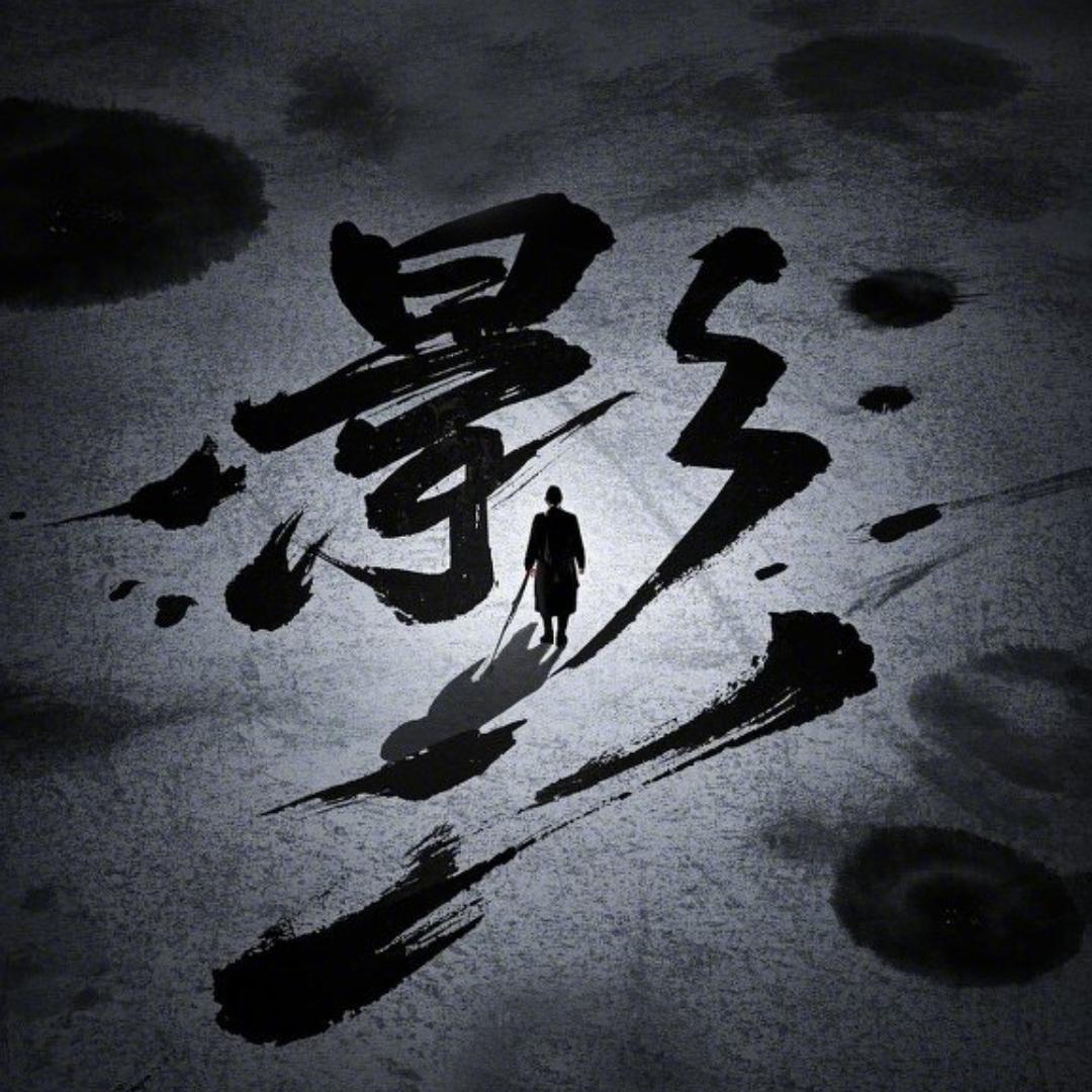 鹳鸣沧海 观东营