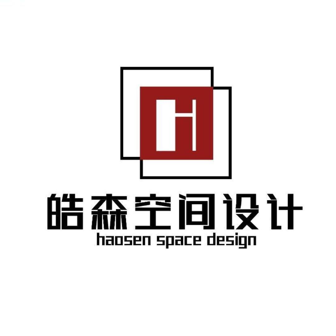 皓森空间商业设计