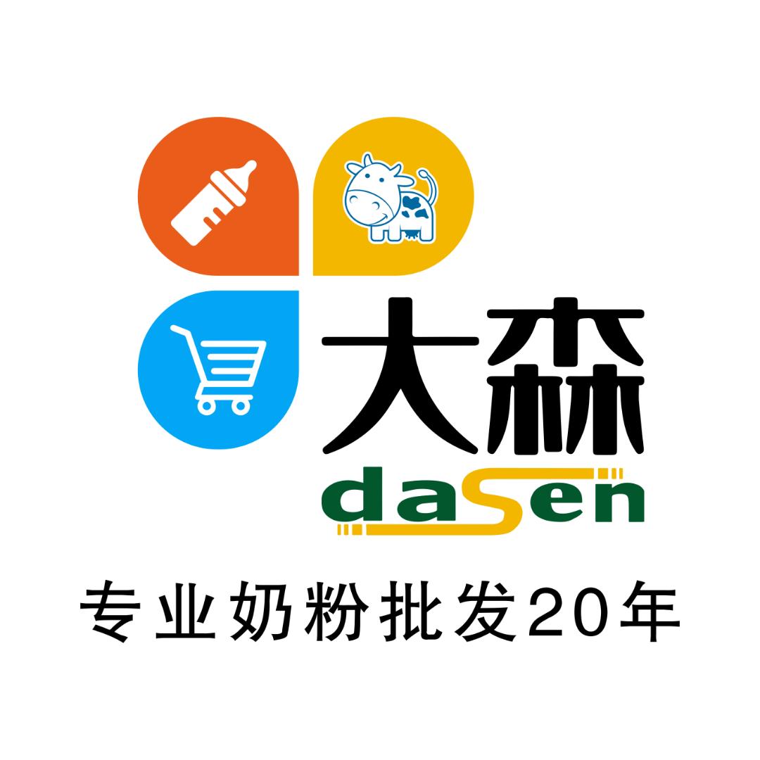 六安市金安区宝宝奶粉精选店