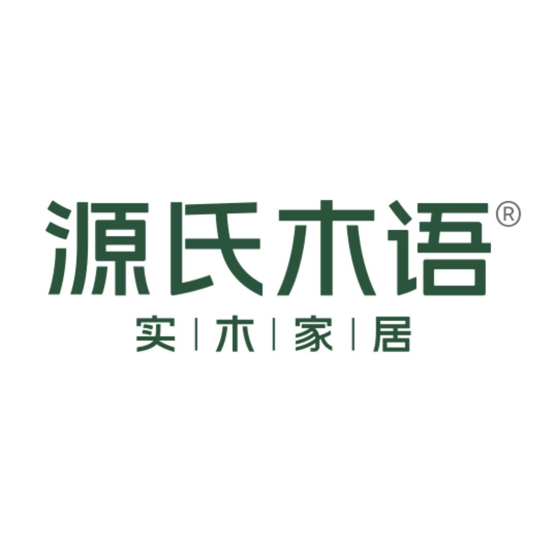 源氏木语实木家居