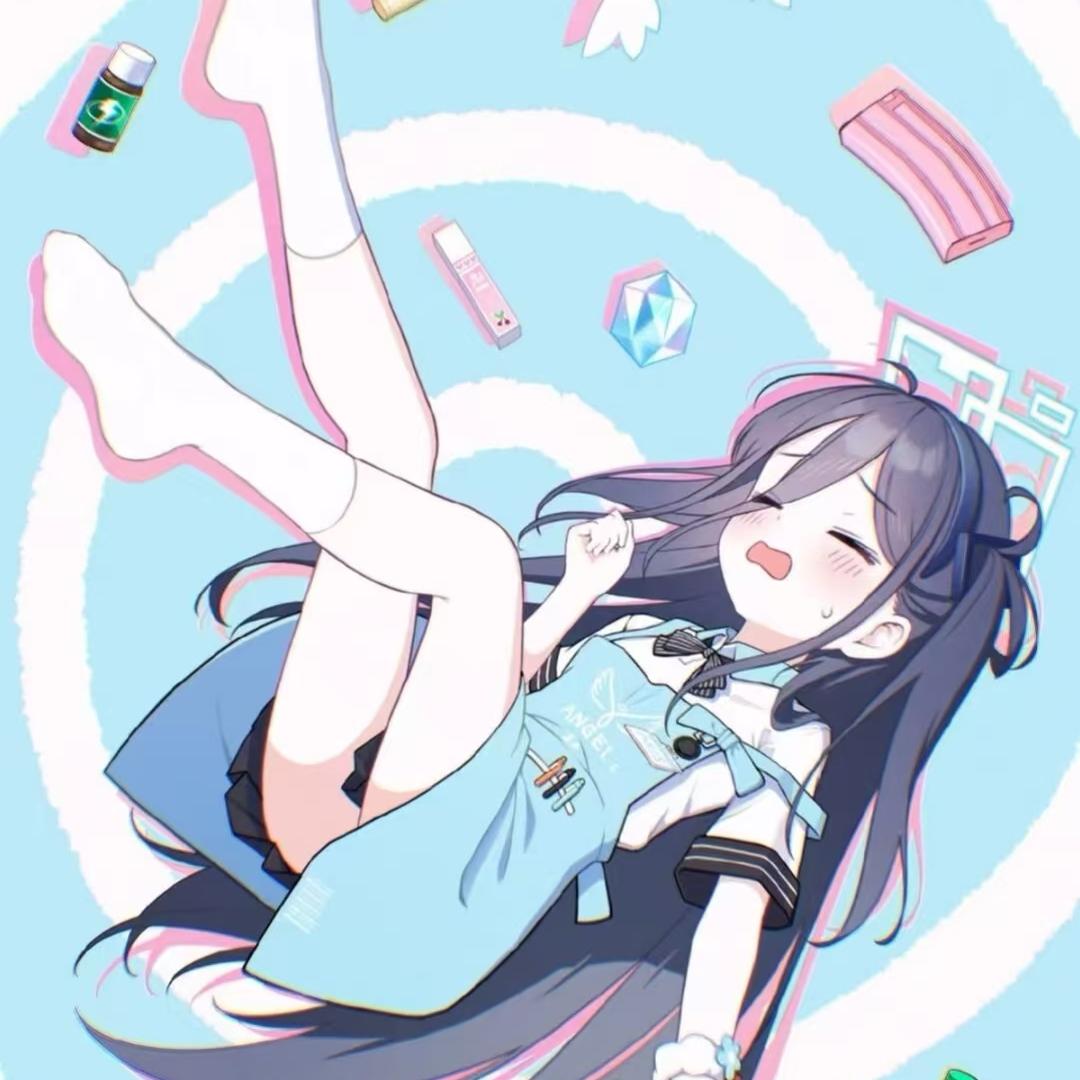 虞