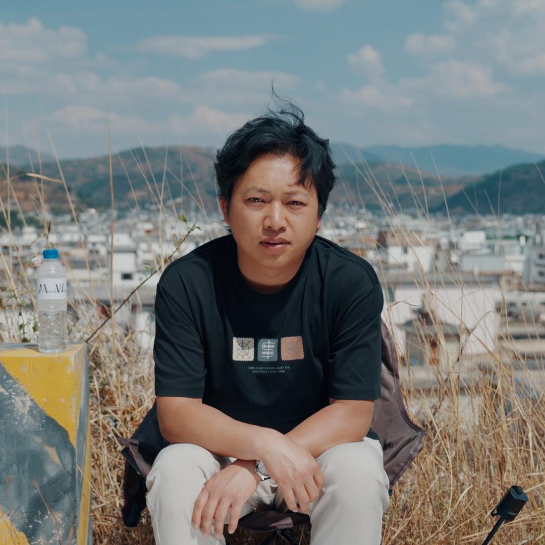 白日禁想家