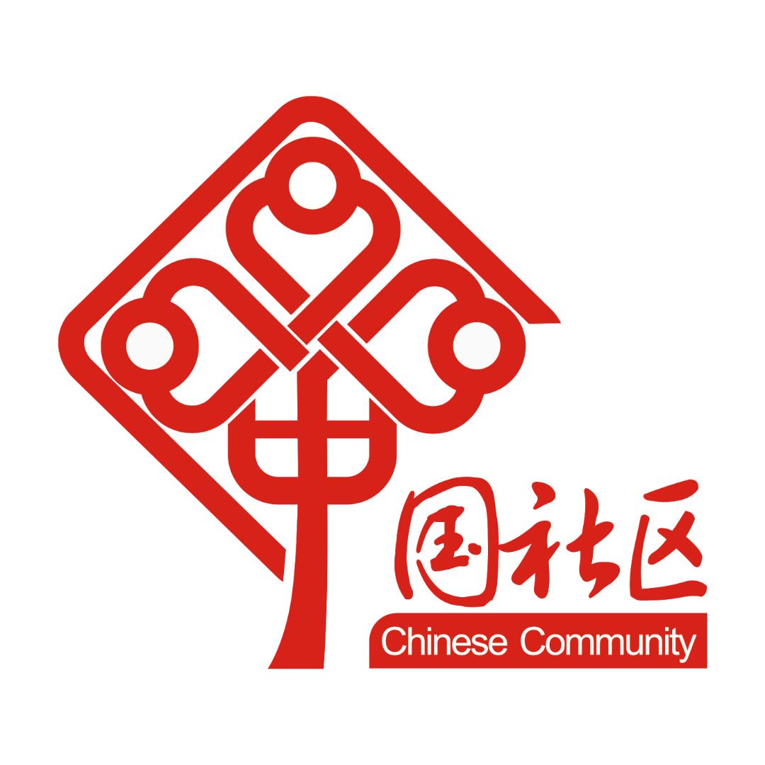 社区正能量视频