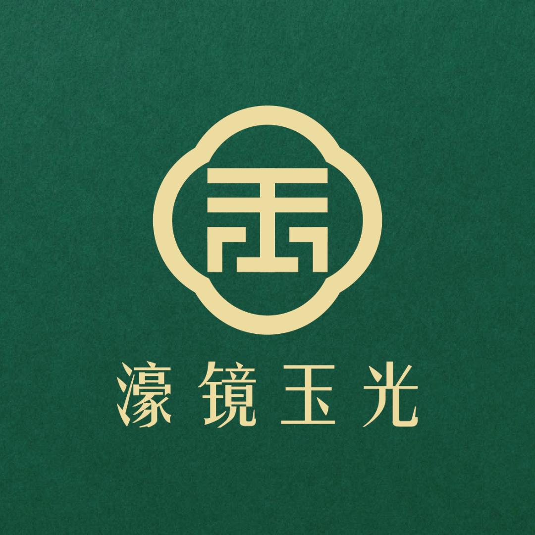 濠镜玉光轻奢手记