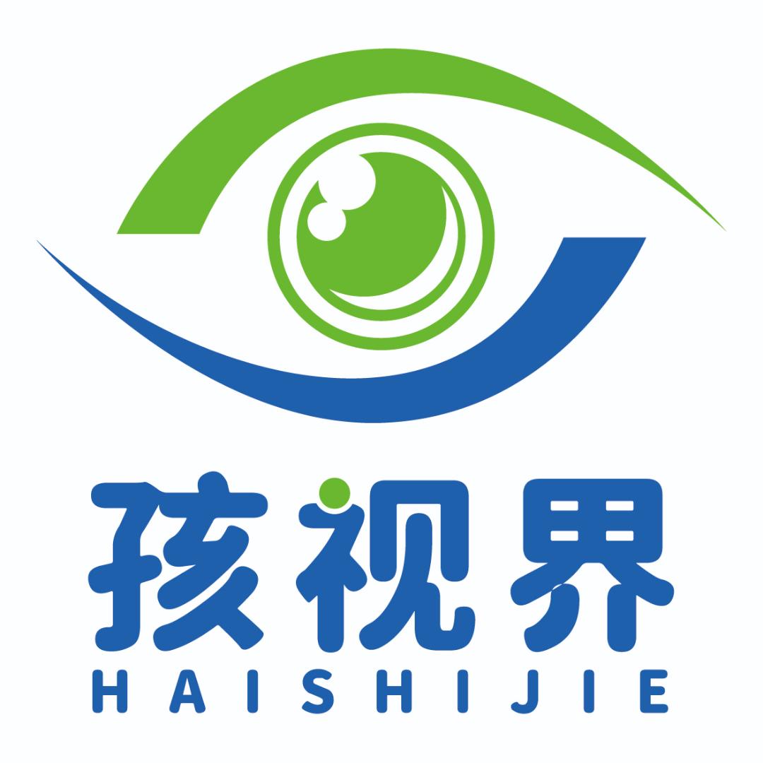 孩视界中频眼部治疗仪热脉动干眼治疗仪