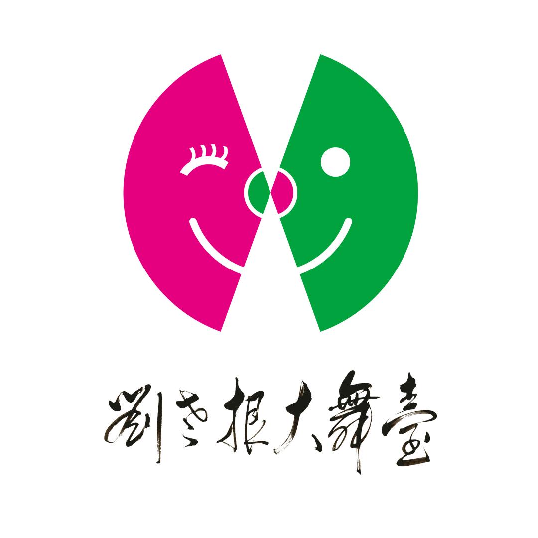 刘老根大舞台文创店