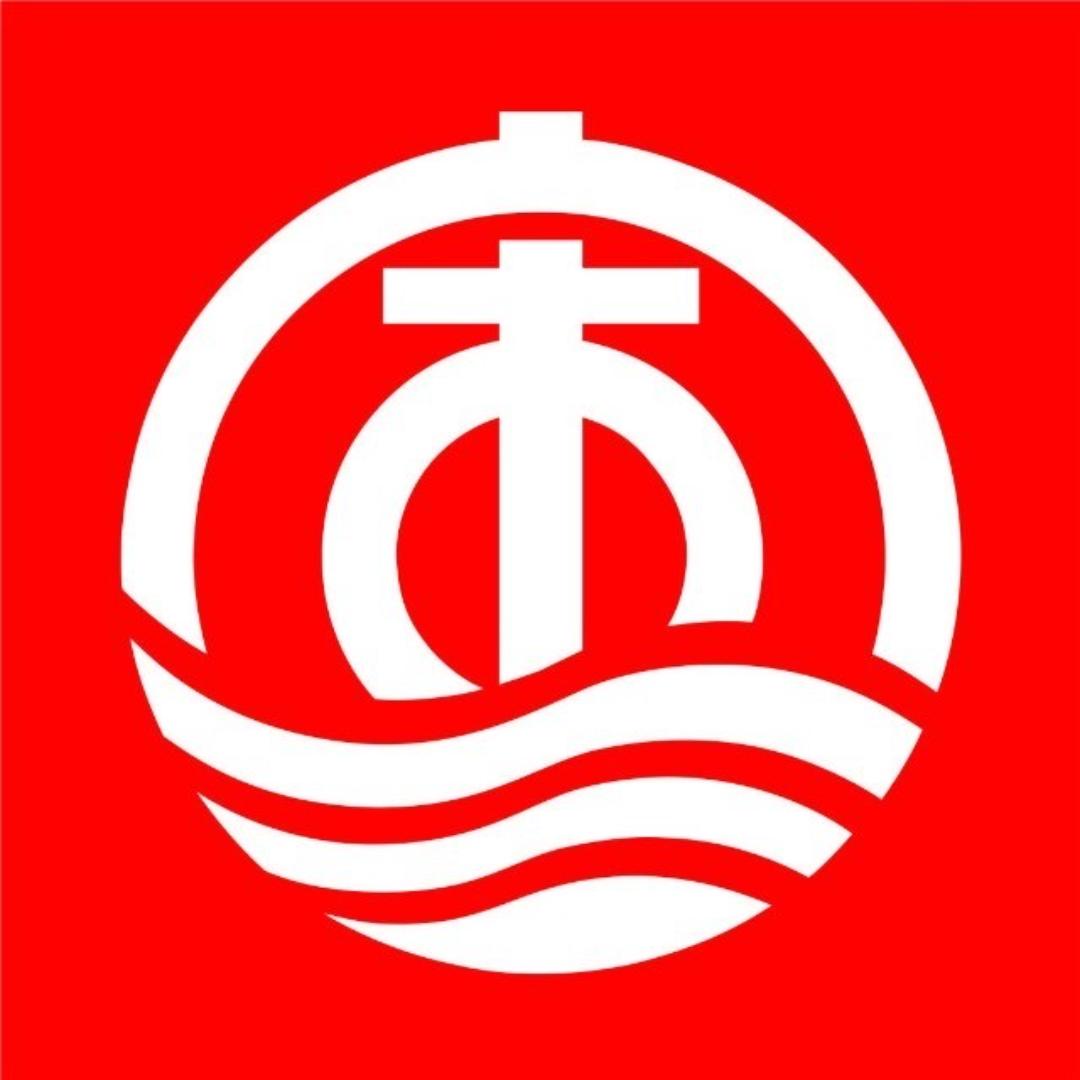 宋河官方