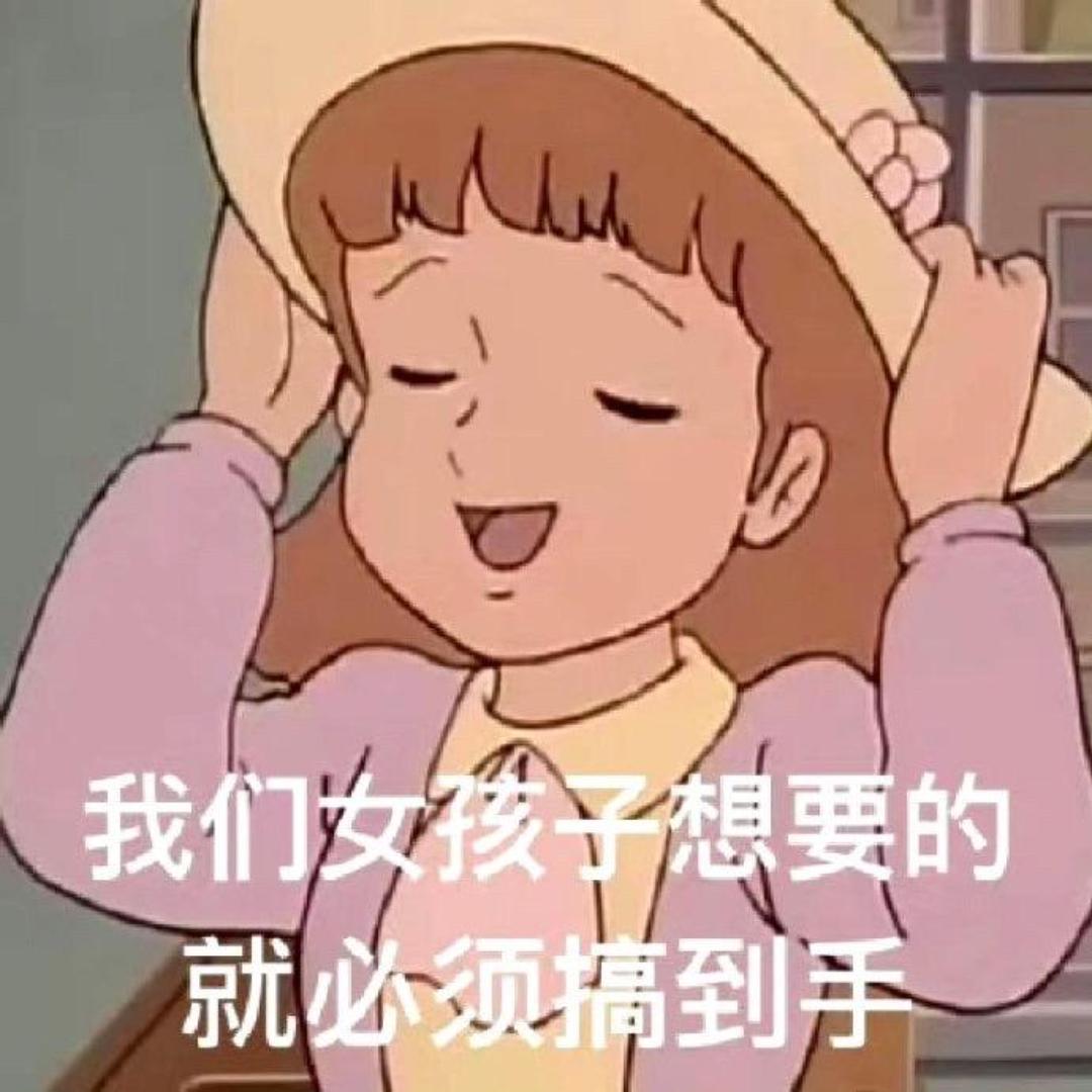 是筱姐姐呢