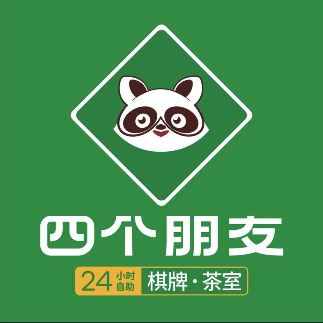 四个朋友官方账号