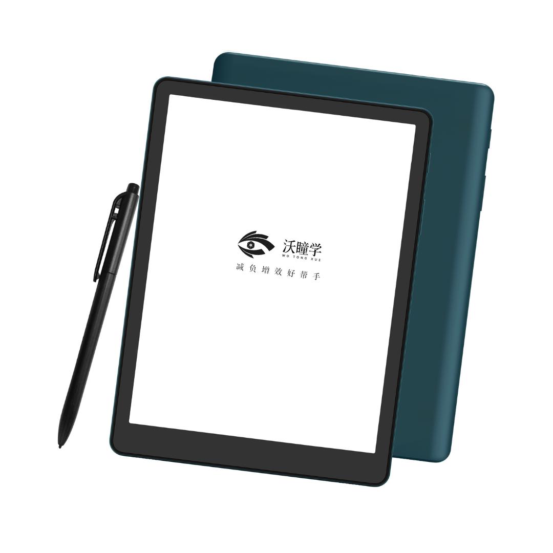 沃瞳学AI智能学习机