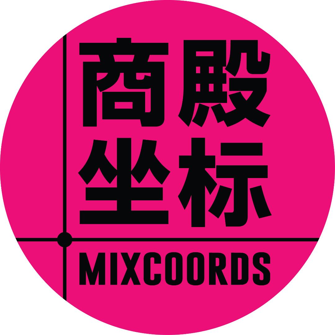 商殿坐标