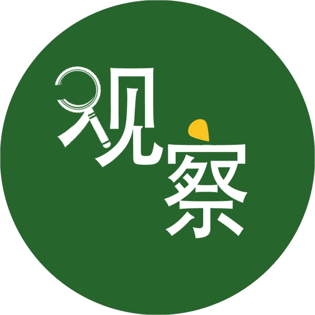 时报新观察@抖音