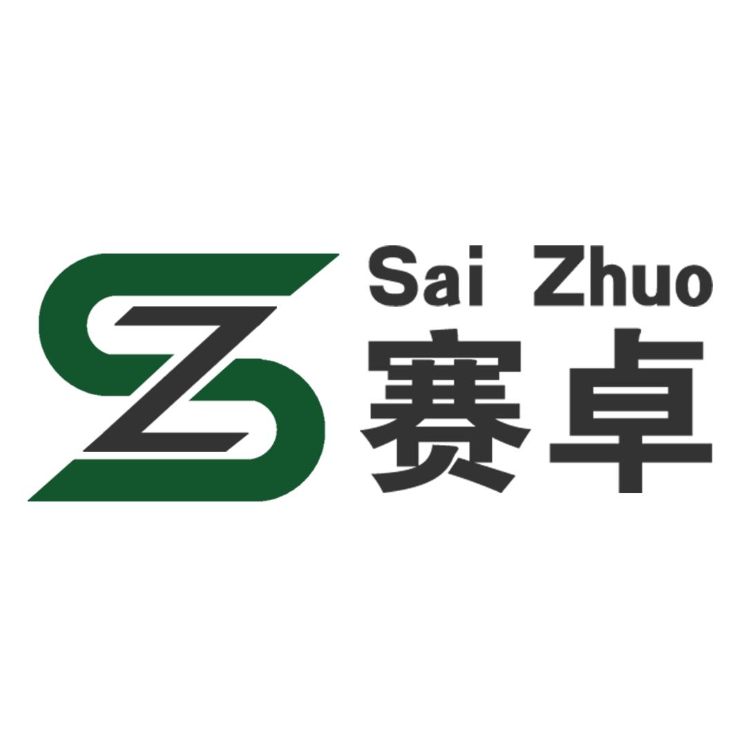 赛卓新材料餐饮具专卖店