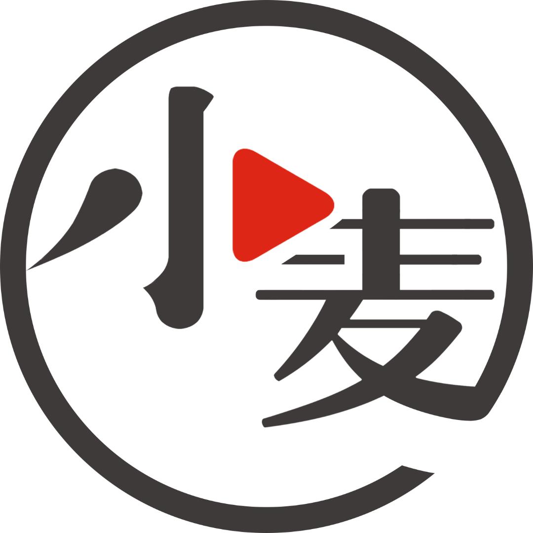 小麦剧场