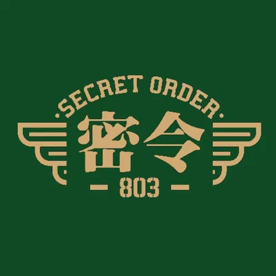 密令官方旗舰店