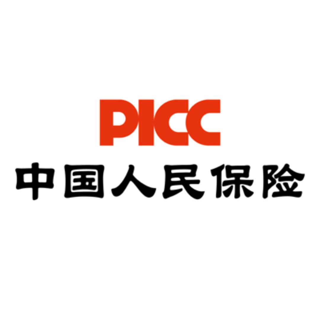 中国人民人寿保险股份有限公司