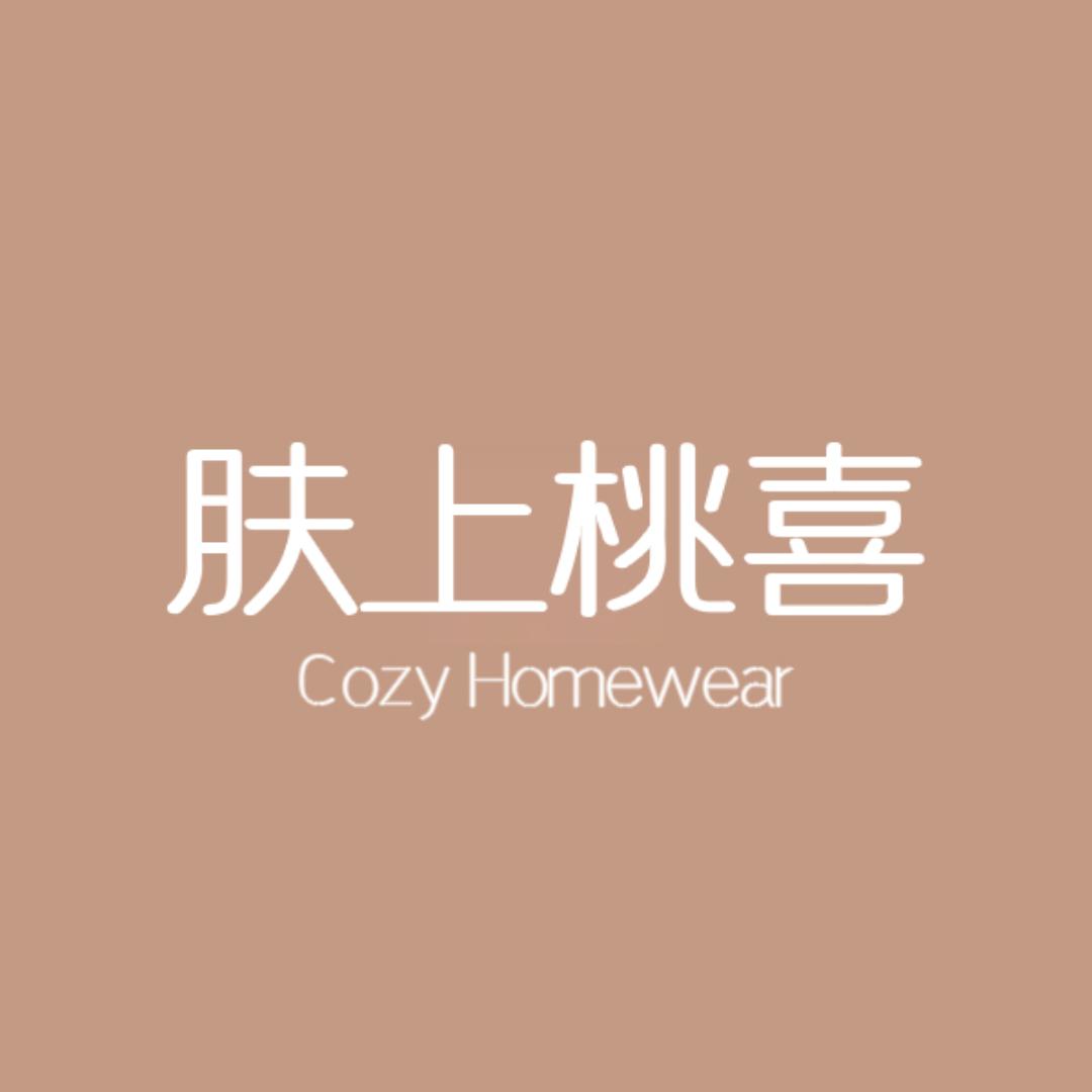 肤上桃喜金服饰专卖店