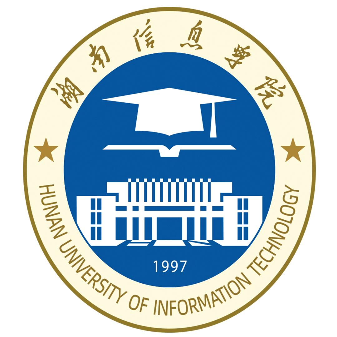 湖南信息学院