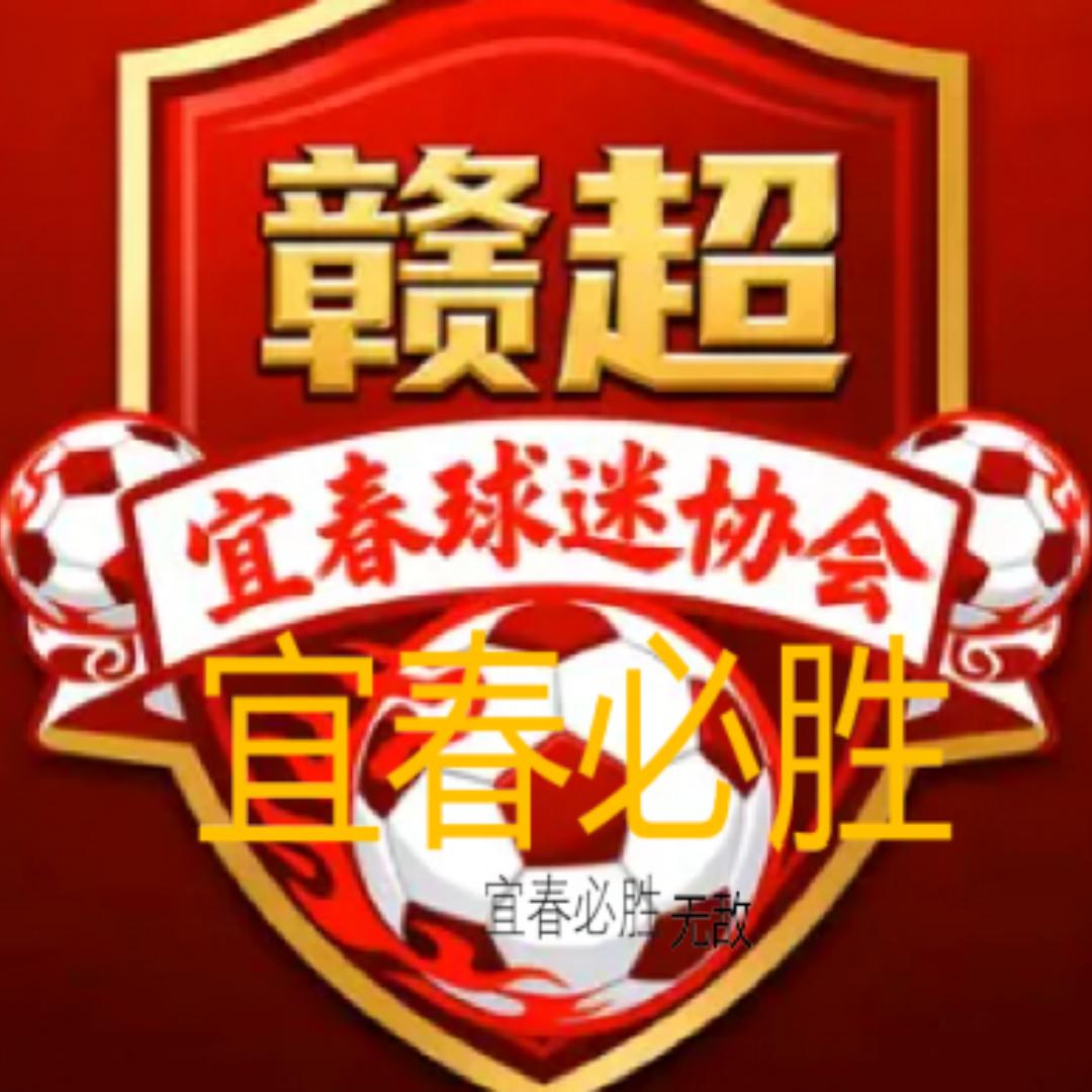 郎歌