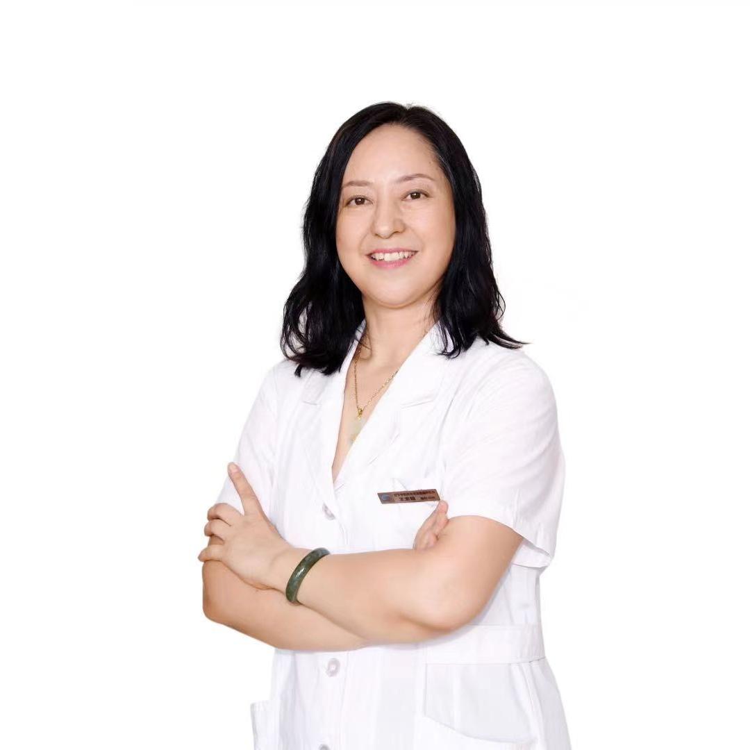 胃肠镜王素娟主任