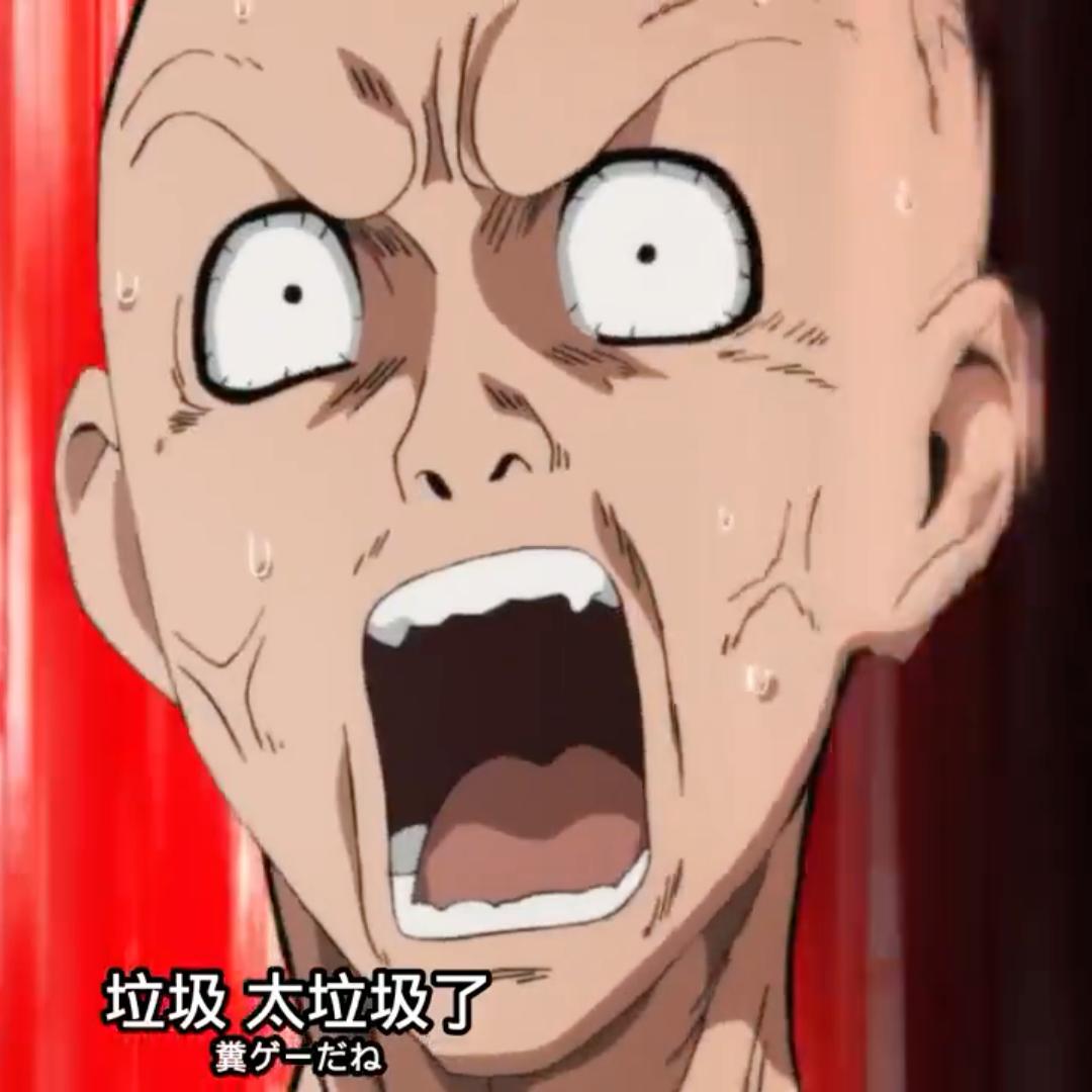 莽King