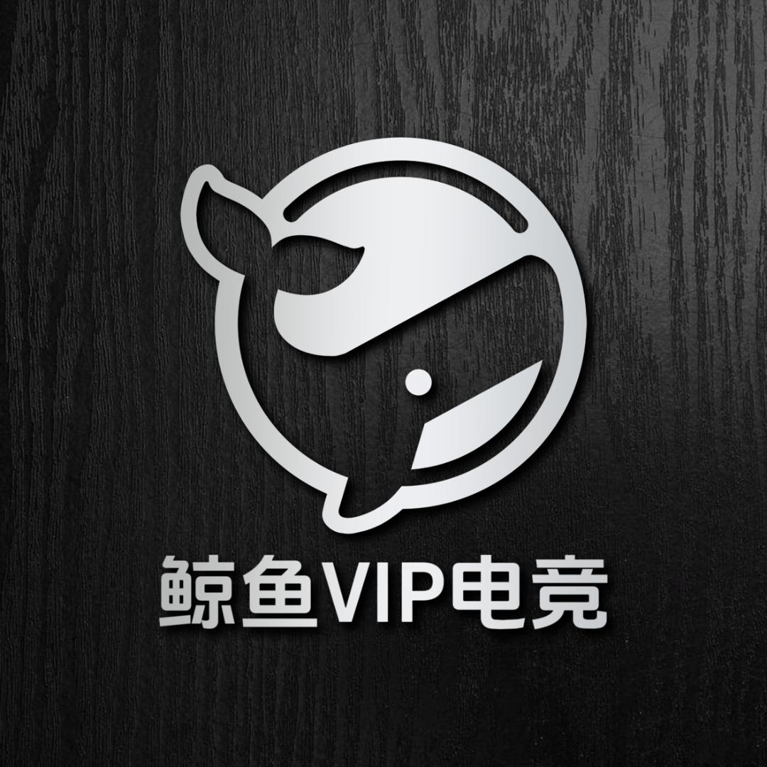 鲸鱼VIP电竞秋君（三角洲行动）
