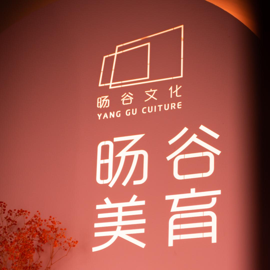 旸谷美育儿童艺术