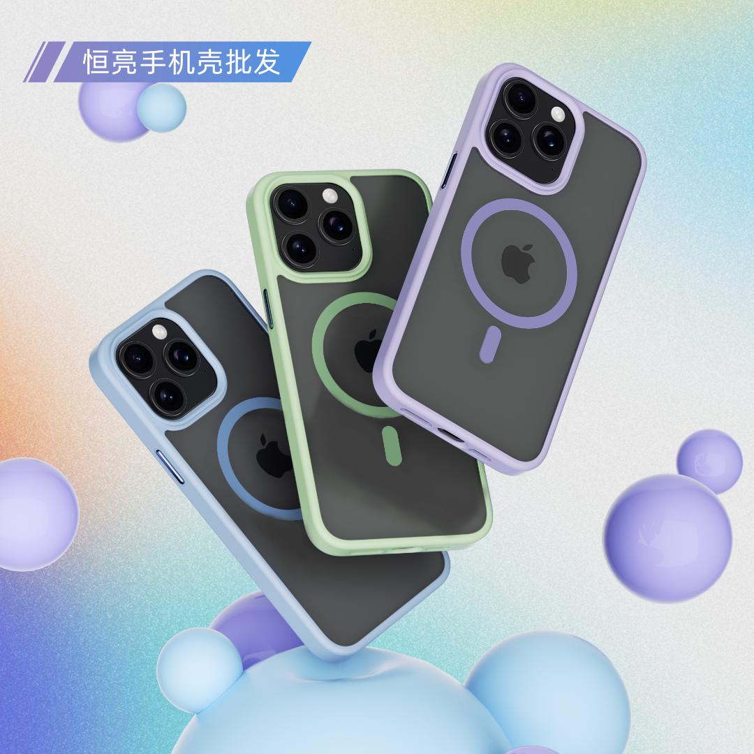 恒亮新媒体情报局