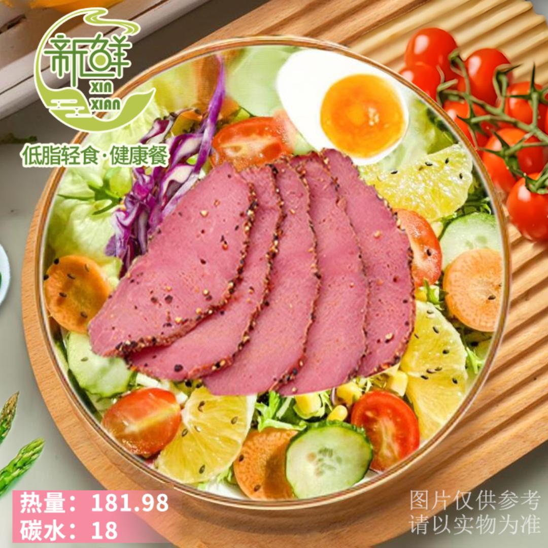 小叶的轻食店