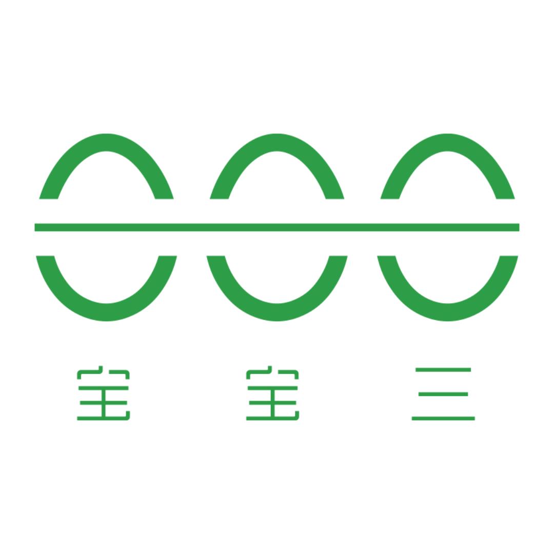 宝宝三婴童用品旗舰店