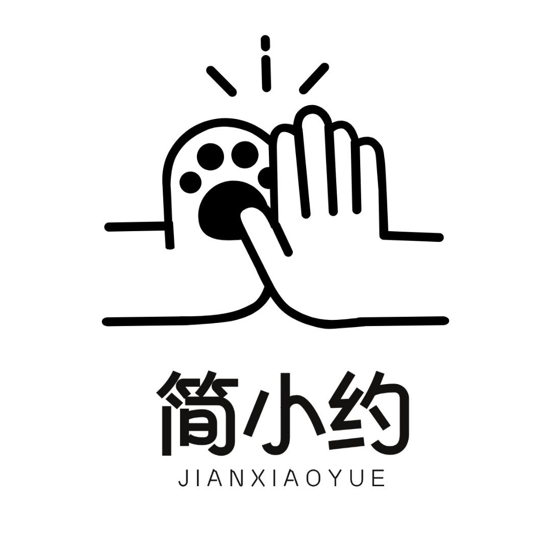 简小约宠物食品