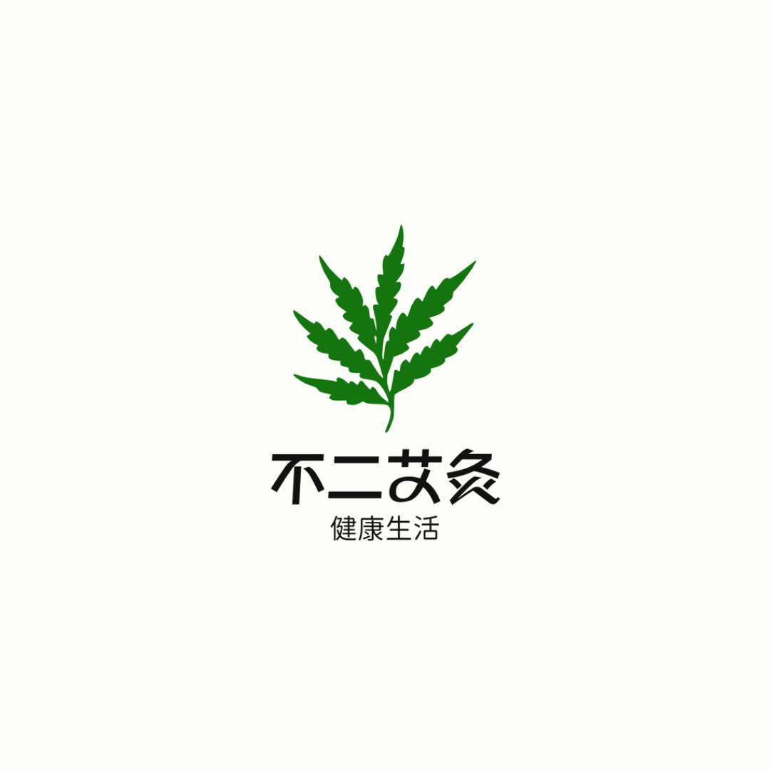 不二灸灸馆
