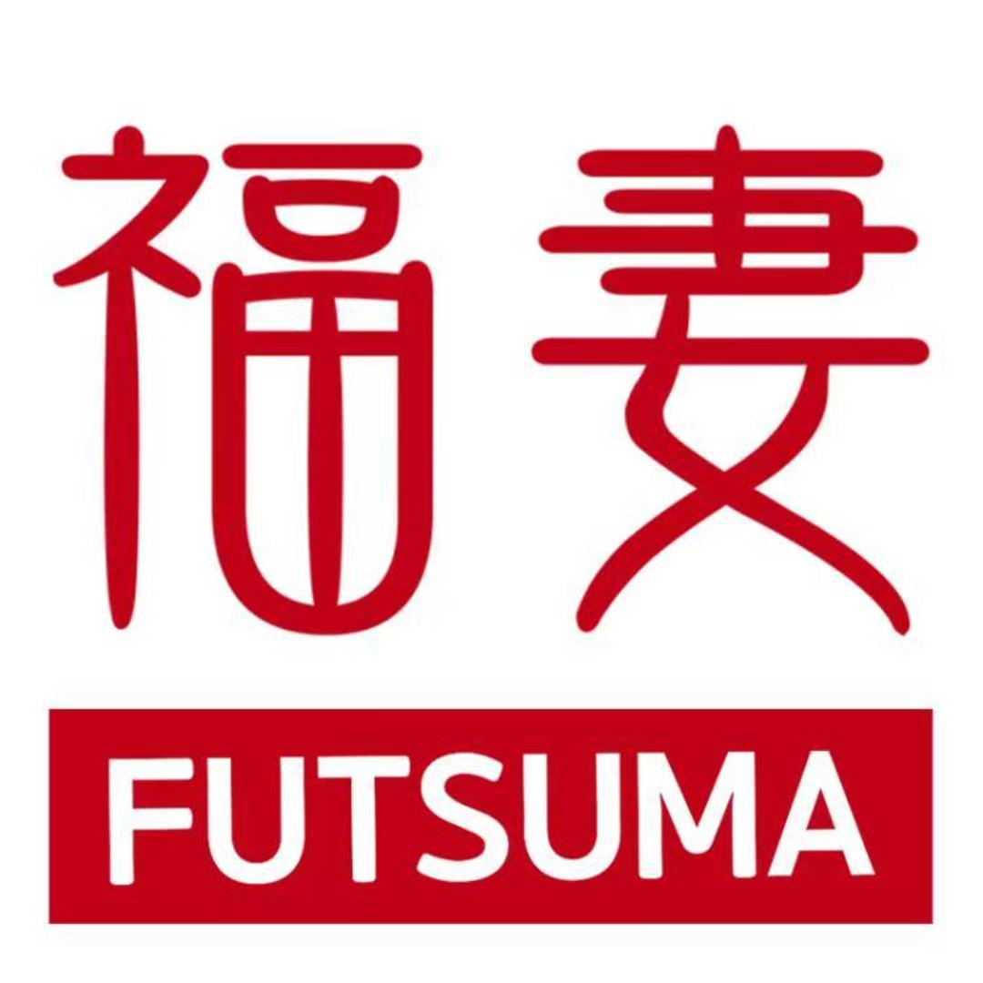 futsuma福妻锅具旗舰店