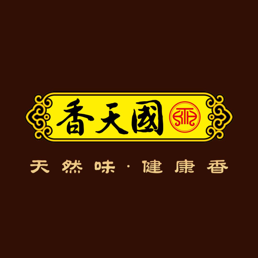国天香莲慈店（专做天然香）
